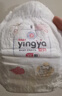 婴芽（YINGYA）一体拉拉裤XXL84片【13.5-16kg】超薄干爽婴儿尿不湿全包臀尿裤 实拍图