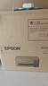 爱普生（EPSON）【6代新品】L3351墨仓式彩色打印机 微信打印/无线连接 家用AI学习打印机（打印、复印、扫描） 实拍图