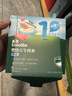 英氏（Engnice）婴幼儿牛肉泥120g婴儿辅食肉泥宝宝肉类辅食蔬菜泥即食便携速食 实拍图