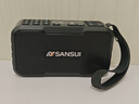 山水（SANSUI）M37老人收音机音响蓝牙音箱多媒体便携式户外音响小型迷你小音箱低音炮插卡收音机音乐播放器 黑色 实拍图