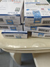 金凯撒95%~97%高纯度深海鱼油软胶囊omega-3 含DHA+EPA呵护心脑眼成人 【半年量囤货装】 30粒*6盒 晒单实拍图