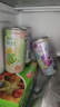 锐澳（RIO）预调酒 鸡尾酒 冰饮果酒 微醺果冻3度甜酒 250ml*4罐520礼物 实拍图