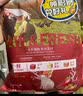 伯纳天纯生·鲜系列Ultra成猫幼猫冻干猫粮深海御鲜2.5kg 实拍图