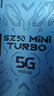 上赞SZ50 5G RedCap随身wifi 6免插卡移动wifi无线流量路由器2026全国通用车载笔记本电脑上网卡  实拍图