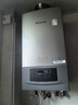 林内（Rinnai）【超二级能效】线下爆款 24KW燃气壁挂炉 家用地暖锅炉 恒温智控降噪采暖热水器 L1GB28-24G56 实拍图