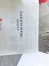 石头（roborock）【保价618】P20净立方 扫地机器人扫拖一体自动清洗最新款扫拖洗烘一体机 自动集尘热水洗拖布 实拍图