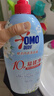 奥妙【新一代酵素内衣洗衣液】10s去血渍 杀菌抑味去除HPV小苍兰750G 实拍图