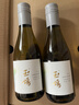 西鸽酒庄玉鸽国际版干白葡萄酒整箱750ml*6 贺兰山东麓宁夏红酒微醺喜宴 实拍图