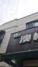 伯惠达不锈钢风帽外墙出风口防风罩油烟机烟管透气卫生间排气口防雨网罩 实拍图