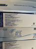 强生隐形眼镜 日抛 水凝胶进口 安视优舒日30片装 800度 实拍图