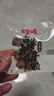百草味老式五香牛肉干300g 散称独立小包 四川牛肉干特产馋嘴休闲小零食 实拍图