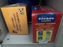 十万个为什么·科学启蒙馆（礼盒装 套装共24本）科普百科      十万个为什么四年级下册  寒假暑假推荐必读课外书 实拍图