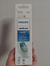 飞利浦（PHILIPS）电动牙刷头W2亮白型官方原装欧洲进口适配钻石1/3/3pro/CI/导航刷系列刷柄  3支装HX6063/96 黑 实拍图