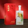 芦台春纯粮品 浓香型白酒 52度 500ml 单瓶盒装中秋礼品中秋礼品 实拍图