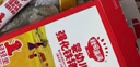 秋田满满肉松海苔碎DHA高钙高铁儿童拌饭料114g无添加盐_享婴儿宝宝辅食谱 实拍图