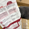 皇家成猫猫粮 营养均衡 F32 通用粮 1-7岁 2KG 实拍图