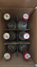 汾酒黄盖玻汾53度475mL*3瓶+红盖玻汾42度475mL*3瓶组合装 端午节囤货 实拍图