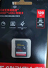闪迪（SanDisk）128GB SD内存卡 4K V30 U3 C10 相机存储卡 读速200MB/s 写速90MB/s 微单/单反相机内存卡 实拍图