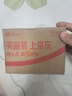 康巴丝多功能电子闹钟学生专用起床神器电子时钟 学生儿童闹钟开学升学季必备 801 白色礼物儿童节礼物 实拍图