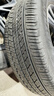马牌（Continental）汽车轮胎225/60R18 104V XL FR UCJ+适配林肯冒险家 吉利博越 实拍图