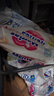 花王品牌进口妙而舒经典系列拉拉裤XXL26片(15kg-28kg) 3包装安心锁水 实拍图