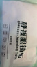 静视12张眼镜布近视眼睛布清洁布擦手机屏幕镜头麂皮绒高档绒面镜布 12张四色镜布+两瓶眼镜清洗液 实拍图