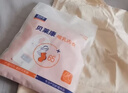 贝莱康(Balic) 哺乳内衣背心 孕产妇产后薄款无钢圈喂奶 米色 L码 实拍图