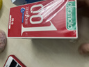 冈本（OKAMOTO）超薄避孕套 001超润滑组合9片 男女用0.01mm安全套套成人情趣用品 实拍图