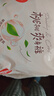 好奇（Huggies）铂金装小桃裤成长裤XL96片(12-17kg)加大号尿不湿【透爽散热】 实拍图