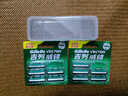 吉列（Gillette）威锋2手动剃须刀男士刮胡刀老式双层刀片原装 10刀头（无刀架）-收纳盒 实拍图