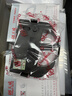 天威LQ670K色带LQ680K色带架8支装适用爱普生EPSON LQ670K 670K+ LQ680 660K 680K+ 680PRO打印机 实拍图