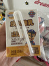 妙可蓝多儿童成长酪乳125ml*12盒 5.0g乳蛋白 新鲜干酪奶酪牛奶 高钙 实拍图