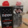 ZIPPO之宝 配件耗材 打火机煤油 小油套装 打火机油 小油*3 实拍图
