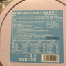 AKOKO进口黄油曲奇饼干伴手礼盒230g 休闲零食糕点心年货送礼企业团购 实拍图