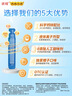 扶娃葡萄糖酸钙锌口服溶液10ml*144支儿童宝宝液体钙青少年11-17岁助长高酸钙锌口服液钙片中老年人补钙骨质疏松 实拍图