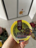 双钱牌牌 龟苓膏 中华老字号 1.08kg（30g*36个）冰糖菊花味 休闲零食 实拍图