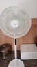 美的（Midea）【幸运草安睡1S】一级能效直流变频声控电风扇家用遥控卧室静音落地扇台式桌面抗菌大风力转页扇 实拍图