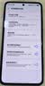 vivo iQOO 15 Ultra 16GB+512 2049(银色)冰穹散热风扇 2K三星珠峰屏 电竞手机iqoo15ultra 国家补贴 实拍图