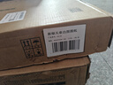 天章 （TANGO）A0 80g 绘图纸 工程纸 卷式加厚复印纸 打印纸 数码纸机械设计CAD制图 2寸芯 5卷（880mm*50m） 实拍图