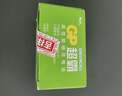 超霸（GP）9V10粒 碳性方块电池九伏适用于万能表/无线麦克风/电子仪表等商超同款电池 实拍图
