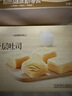 良品铺子水牛乳千层吐司800g手撕面包整箱学生营养早餐休闲零食 实拍图
