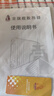 金旗舰暖气片家用铜铝复合水暖壁挂式全屋暖气定制自采暖集中供暖散热器 铜铝复合8575Z-600mm 6分口 实拍图