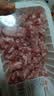 【180天白猪】冷鲜猪肉馅（肥瘦比约2：8）300g 实拍图