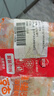 思念中华面点豆沙包960g32只 包子馒头早餐半成品食品早点 实拍图