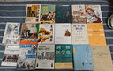 权力的毛细管作用：清代的思想、学术与心态(修订版) 王汎森先生重量级新作 集思想史研究之大成 博 实拍图