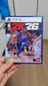 PlayStation  ps5游戏光盘 全新盒装 海外版 索尼PS5游戏软件 NBA 2K26（港版中文） 实拍图