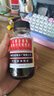京都念慈菴蜜炼川贝枇杷膏150ml 润肺化痰 止咳平喘 护喉利咽 感冒咳嗽用药 调心降火  实拍图