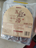 福东海五红汤料1kg 红皮花生红枣枸杞原材料气血补下奶哺乳期产后月子餐 实拍图