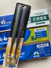 云南白药牙膏口腔护理经典套装 护龈亮白祛渍 清新口气3支装535g+牙刷2支 实拍图