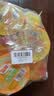 都乐（Dole）混合果肉果冻 180g*6 菠萝+橘子 大杯碗装 0脂肪 儿童零食 实拍图